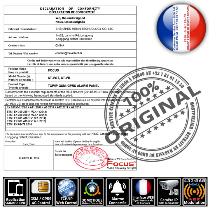 Sirène de sécurité extérieure MD-334R flash LED compatible Protectoris