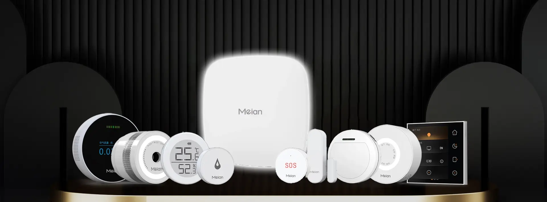 MA-IV: Alarme et Vidéosurveillance IP-4G - Connectez-Vous à l'Excellence en Sécurité